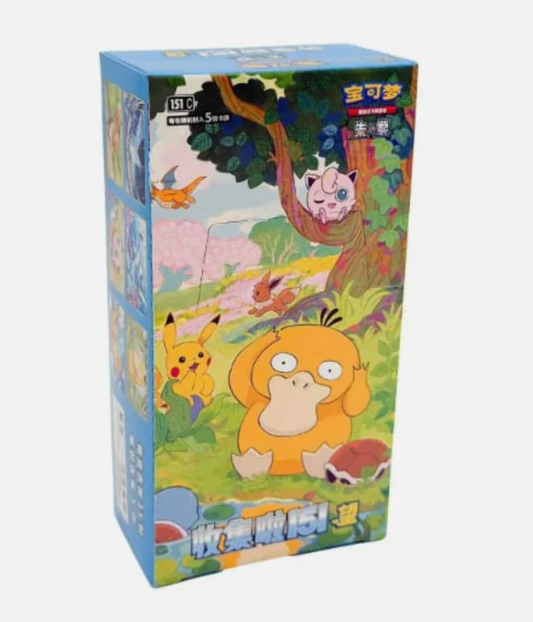 Pokémon Chinese 151 Vol. 2 (CSV2A / V2)