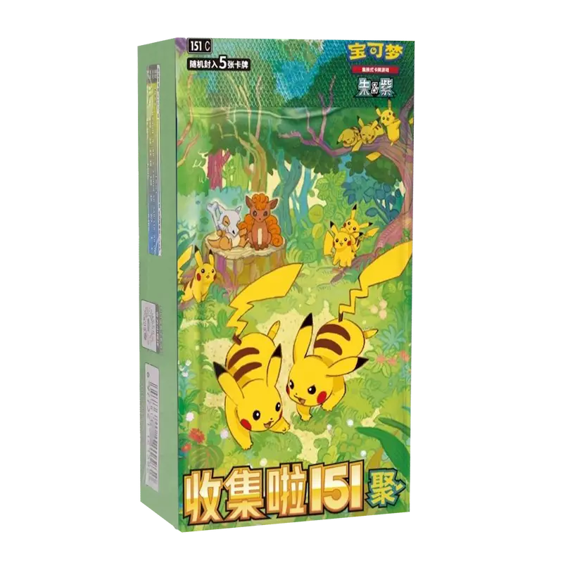 Pokémon Chinese 151 Vol. 4 (151C / V4)
