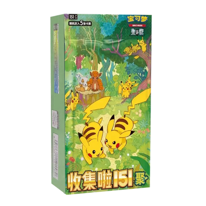 Pokémon Chinese 151 Vol. 4 (151C / V4)