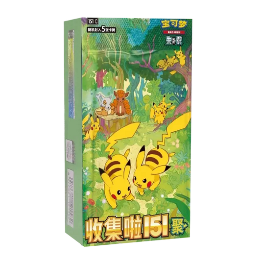 Pokémon Chinese 151 Vol. 4 (151C / V4)