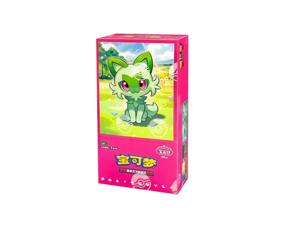 Chinese Gem Pack Vol. 1 (CBB1C)