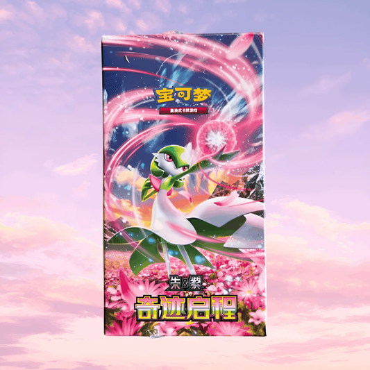 Pokemon S-Chinese CSV2C